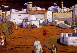 Arab Town.jpg (73138 bytes)